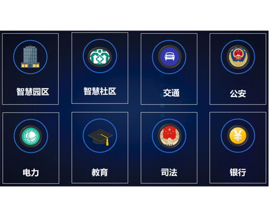 j9直营智能运维管理平台